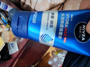 妮维雅（NIVEA）男士专用洗面奶100g*2深层清洁补水水活洁面护肤礼物送男友 实拍图