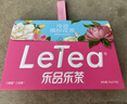 乐品乐茶LeTea冷泡茶缤纷水果茶冷泡茶袋泡茶包0香精无糖冷萃茶饮料10包 实拍图