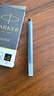 派克（PARKER）钢笔墨水芯 配件系列黑色5支装 实拍图