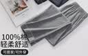 浪莎睡裤男纯棉抗菌春秋长裤中青年宽松大码全棉休闲可外穿男士家居裤 实拍图