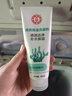 大宝清透保湿洗面奶100g洁面乳男女士控油保湿补水肌肤护肤品 实拍图
