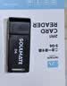 闪迪相机专用储存卡 SD卡 摄像内存卡 适用佳能r100 r50 r10 r7 r8 rp r6 r5 r6二代 200D 90D 6d2 5d4 128GB 140MB/S至尊高速卡 相机伴侣 实拍图