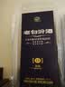 汾酒【酒厂直供】 山西杏花村清香型白酒 53度 475mL 2盒 【封坛老白汾酒15】 实拍图