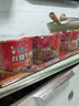 康师傅方便面 经典桶 红烧牛肉面113g*3桶 泡面桶装速食 方便食品 实拍图