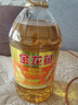 金龙鱼  食用油 花生浓香型食用植物调和油4L 实拍图
