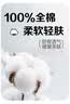 宜而爽【2条装100%纯棉】秋裤女士青少年全棉保暖打底棉毛裤 实拍图