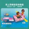乐高（LEGO）积木好朋友42675 独角兽蛋糕送货车男女孩儿童玩具生日礼物 实拍图