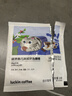 瑞幸咖啡挂耳咖啡小布偶10g*20袋手冲滤泡挂耳黑咖啡粉0蔗糖深烘运动健身 实拍图