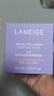兰芝夜猫紫睡眠面膜60ml*2保湿紧致新年礼物送女友 实拍图