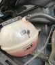 大众原厂防冻液 冷却液 汽车防冻液 水箱宝 -40℃ 1.5L 京东养车 实拍图