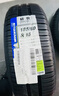 米其林（MICHELIN）汽车轮胎 185/60R15 88H 韧悦 ENERGY XM2 + 适配捷达/飞度/威驰 实拍图