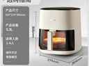 苏泊尔（SUPOR）空气炸锅不用翻面 家用全自动 可视5.3L大容量 蒸汽嫩 炸烤炸一体免翻面炸锅KD50D812A 实拍图
