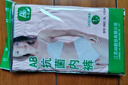 AB4条商场同款女抗菌短裤棉质中老年夏薄宽松大码高腰奶奶三角内裤 混色随机 （无红色） 4条 2XL 实拍图
