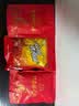 双鱼牌猪肉脯400g*1袋 自然片 靖江特产散装猪肉脯 休闲零食付片 实拍图