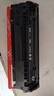 双杰Q2612A硒鼓 12a硒鼓适用惠普1020硒鼓 m1005 1010 1018 1012 1015 3050 3015 M1319f墨盒佳能lbp2900硒鼓 实拍图