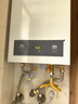 万家乐【超暖浴P3(F)·超一级恒温】13升天然气一级节能静音直流变频风机省气防冻以旧换新燃气热水器 实拍图