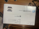 惠普（HP）M232dw 家用激光打印机 自动双面无线学生家用一体机 高速高效（低成本 体积小） 实拍图