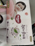 好奇（Huggies）铂金装小桃裤成长裤XXL74片(15kg以上)尿不湿【透爽散热】 实拍图