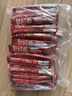 雀巢（Nestle）1+2原味速溶咖啡粉15g*80条 袋装 （简易装） 微研磨 实拍图