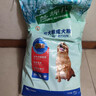 麦富迪狗粮 藻趣儿狗粮成犬粮牛肉螺旋藻 均衡营养15kg/30斤 实拍图