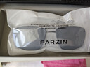 帕森（PARZIN）偏光太阳镜男士金属方框眼镜司机开车驾驶镜尼龙镜片潮墨镜PZ8235 实拍图