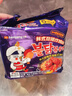 三养（SAMYANG）火鸡面三养甜辣炸鸡味火鸡面方便面700g(140g*5)早餐泡面拌面宵夜 实拍图