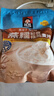 桂格（QUAKER）蒸糯即食糯燕麦片600克 营养早餐 软糯拉丝 口感细腻 实拍图