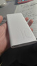 荣耀亲选JOWAY22.5W超级快充移动电源 10000mAh 双向快充 12重安全防护 适用荣耀手机 【3C认证】可上飞机 实拍图