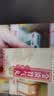 完达山【18天新鲜直达】纯牛奶生牛乳200ml*24盒 年货礼盒装 送礼推荐 实拍图