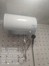 海尔国家补贴电热水器50升 PD3MINI 搪瓷无缝内胆终身免换镁棒一级能效节能储水式大水量家用洗澡速热 实拍图