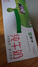 蒙牛全脂纯牛奶250ml*21盒 早餐健身伴侣 实拍图