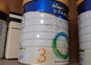 美素佳儿（Friso）皇家较大婴儿配方奶粉 2段（6-12个月）800克 乳铁蛋白 新国标 实拍图