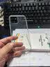 亿色（ESR）适用苹果12/12 Pro手机壳 iPhone12/12 Pro保护套透明全包防摔硅胶软壳超薄通用潮款 零感-剔透白 实拍图