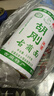 胡刚古蔺手工面挂面碱水面条干面四川泸州特产舌尖上的中国推荐美食 碱水面5斤 二刀面（3mm） 实拍图