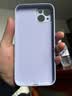 KEKLLE【亲肤磁吸】适用iPhone14Plus手机壳 苹果14Plus保护套 亲肤云感硅胶磁吸全包软壳保护套 薰衣紫 实拍图