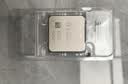 AMD 锐龙5代CPU搭华硕/技嘉/微星 主板CPU套装 板U套装 微星B550M-A PRO R7 5700X(散片) 实拍图
