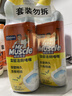 威猛先生（Mr Muscle）洁厕灵 750g*2瓶 柠檬草香 洁厕液浴室卫生间瓷砖厕所马桶去渍 实拍图