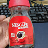雀巢（Nestle）醇品速溶美式黑咖啡粉0糖0脂*健身燃减防困瓶装90g 实拍图