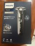 飞利浦（PHILIPS）电动剃须刀欧洲整机进口 旋护5系Pro SkinIQ系列 清爽净剃AI刮胡刀 生日礼物送男友送老公S5887/10 实拍图