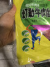 川汉子灯影牛肉丝360g 五香味 休闲食品解馋小零食独立小包四川成都特产 实拍图