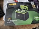品胜（PISEN）5号充电锂电池8粒充电仓套装 AA五号1.5V快充充电器适用/游戏手柄/键鼠/话筒/电动玩具/耳温枪等 实拍图