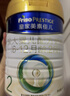 美素佳儿（Friso）皇家较大婴儿配方奶粉 2段（6-12个月）800克 乳铁蛋白 新国标 实拍图
