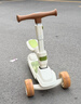 可优比儿童滑板车1-2-3-6岁6.1礼物可坐闪光轮儿童车折叠多功能-田园绿 实拍图