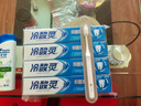 贝医生 DR.BEI牙刷软毛 细毛护龈 进口软毛牙刷 青春版白色单支装 实拍图