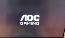 AOC 23.8英寸2K 260Hz FastIPS 快速液晶1ms 硬件低蓝光 三角洲游戏电竞电脑显示器 新战神Q24G41ZE 实拍图