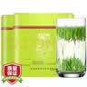 天旭茶叶绿茶雀舌2026新茶春茶四川雀舌毛尖茶特级嫩芽高山云雾茶250g 实拍图