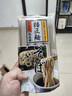 播磨之匠荞麦面 日本原装进口  播州神明荞麦面冷面 日式杂粮粗粮汤面450g 实拍图