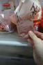 现代九草铁皮石斛花无花果元气饮料薏仁红枣饮品饮料袋装免煮即饮石斛新鲜 石斛黄芪苹果植物饮【180ml*15袋】 实拍图