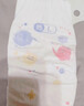 好奇（Huggies）金装纸尿裤NB80片(5kg以下)尿不湿【速干不易红】 实拍图