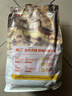 奥丁（ODIN）狗粮冻干鸭肉梨成犬幼犬小型中大型金毛泰迪通用全价狗粮1.5kg3斤 实拍图